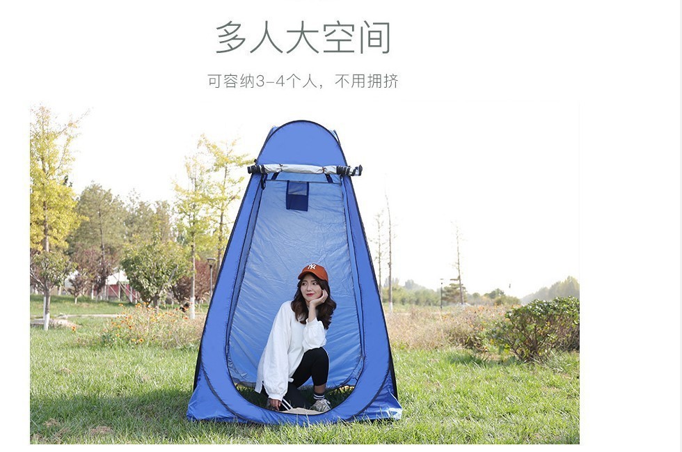 Outdoor changing tents, household rural bath tents, indoor warming special shower covers, mobile temporary toilets pic 10