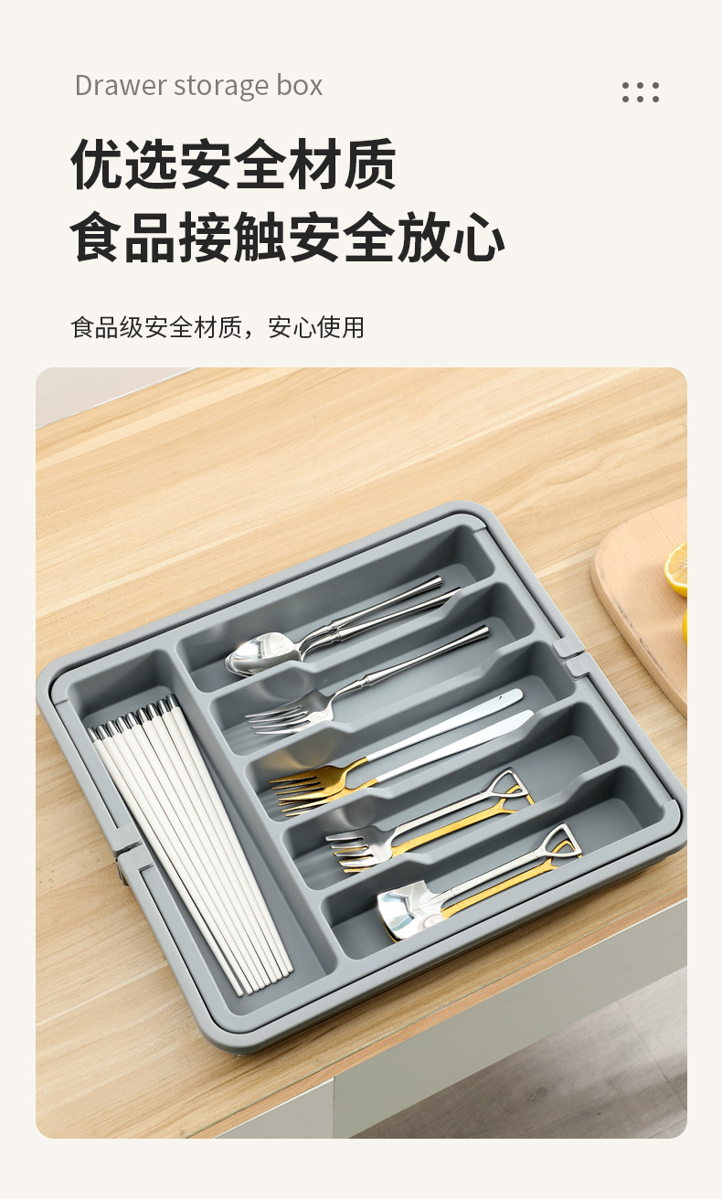Cross-border in-stock silver case silverware storage box, adjustable tableware rack, retractable plastic drawer storage pic 11