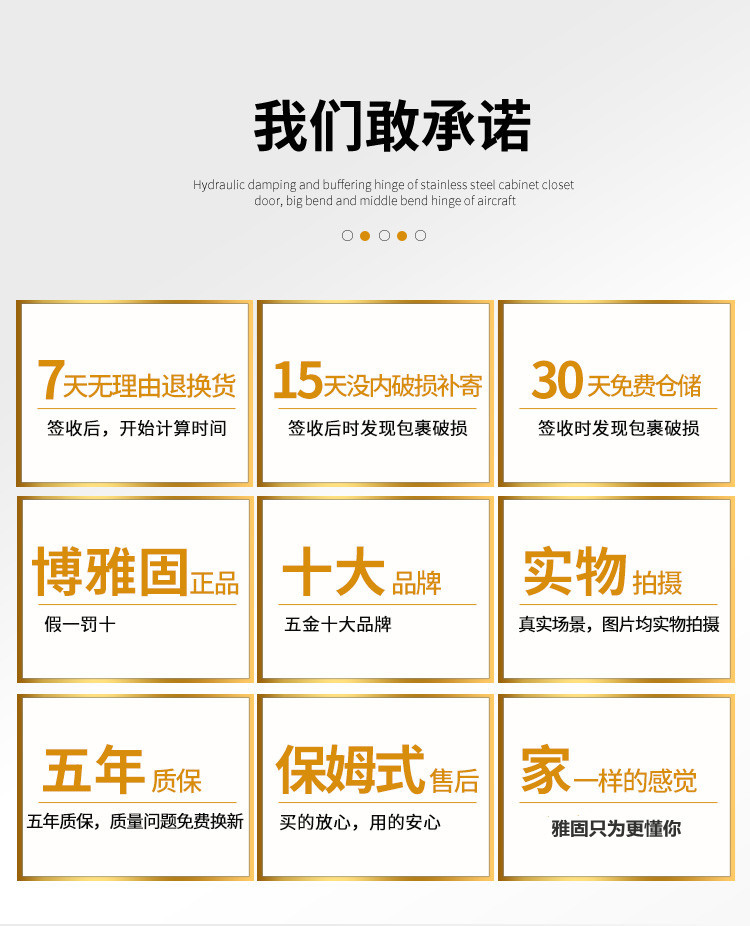 304 stainless steel two-stage force small-angle full damping hinge buffer 35-cup zero-angle thick door panel universal hinge pic 16