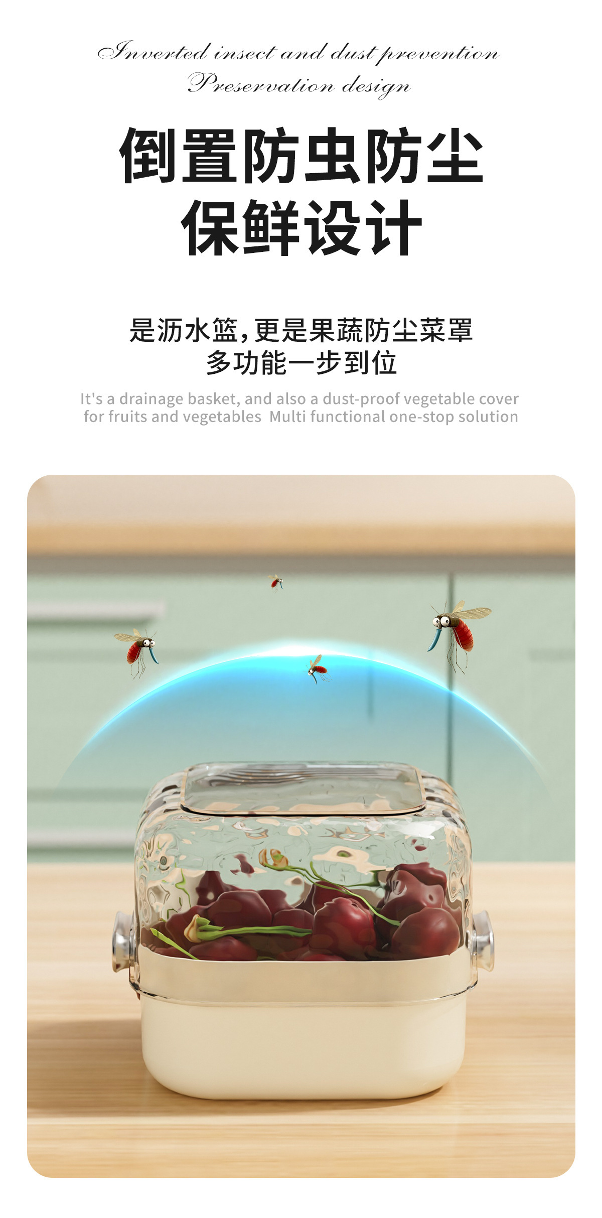 Double-layer vegetable sink set, draining basket, kitchen household plastic fruit washing plate, living room coffee table, new style vegetable basket pic 6