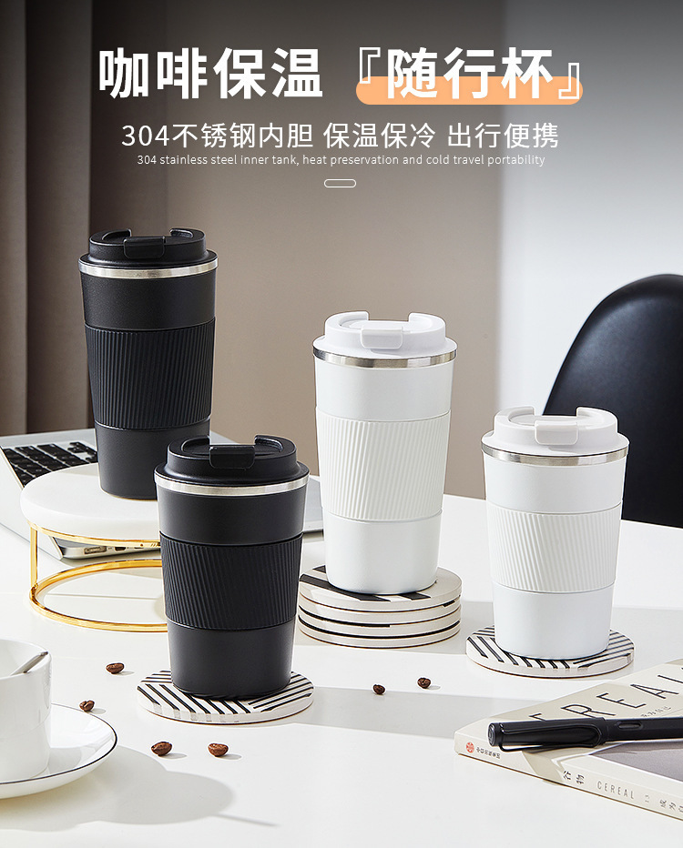 Cross-border leather case coffee cups for men and women, portable office car gifts, travel cups, 304 stainless steel insulated cups, logo pic 3