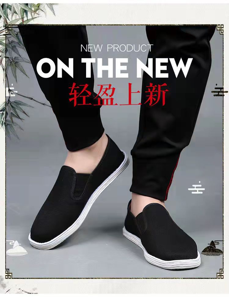 老北京布鞋男手工千层底布鞋一脚蹬布鞋透气舒适男士户外工作鞋详情1