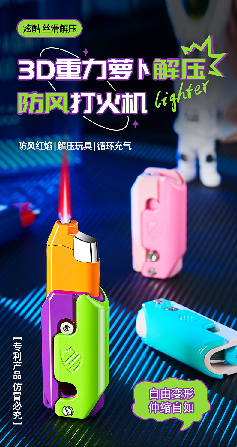 防风煤油打火机男士个性礼物打火机经典款详情1
