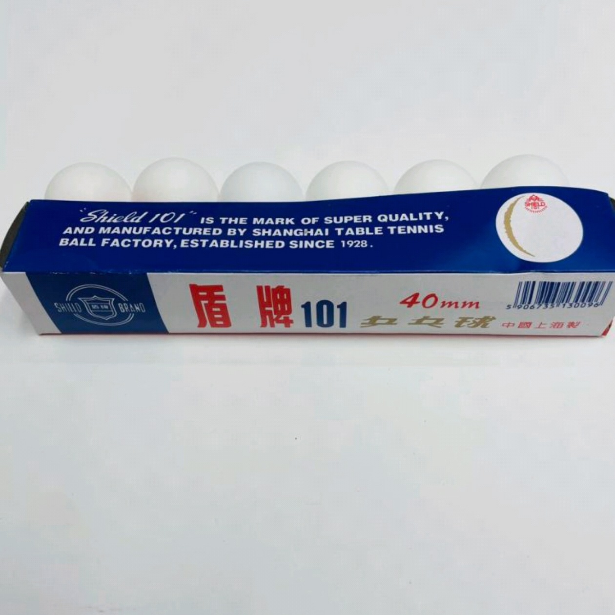 Factory direct sales of Blue Shield seamless PP table tennis balls, 40mm yellow and white, 6 boxes of table tennis balls in stock, quick delivery pic 2
