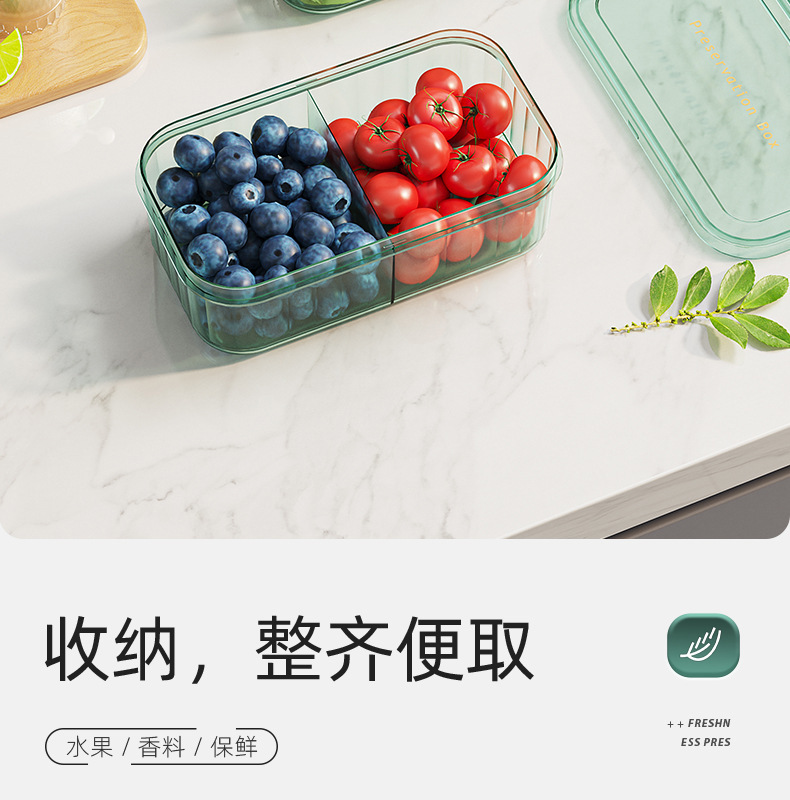 双层透明厨房葱姜蒜杂粮冰箱保鲜储物盒户外便携高颜值零食水果盒详情6
