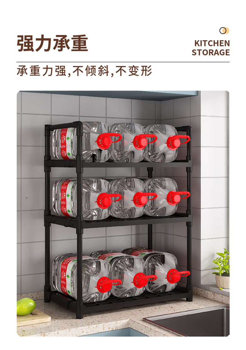 跨境家居厨房双层多功能置物架调料收纳架微波炉架厨房收纳神器详情7