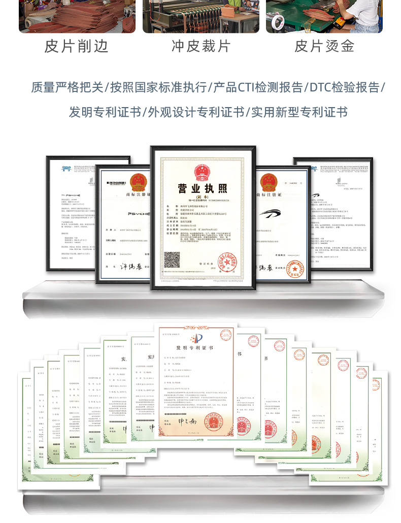 华飞3x3篮球6号波浪纹室内外比赛三对三用球3V3吸湿PU篮球定制详情13