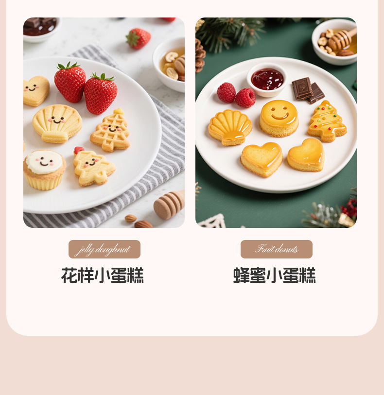 Breakfast machine, mini baking bread machine, household three-in-one waffle machine, detachable and washable electric pancake rack, sandwich machine pic 10