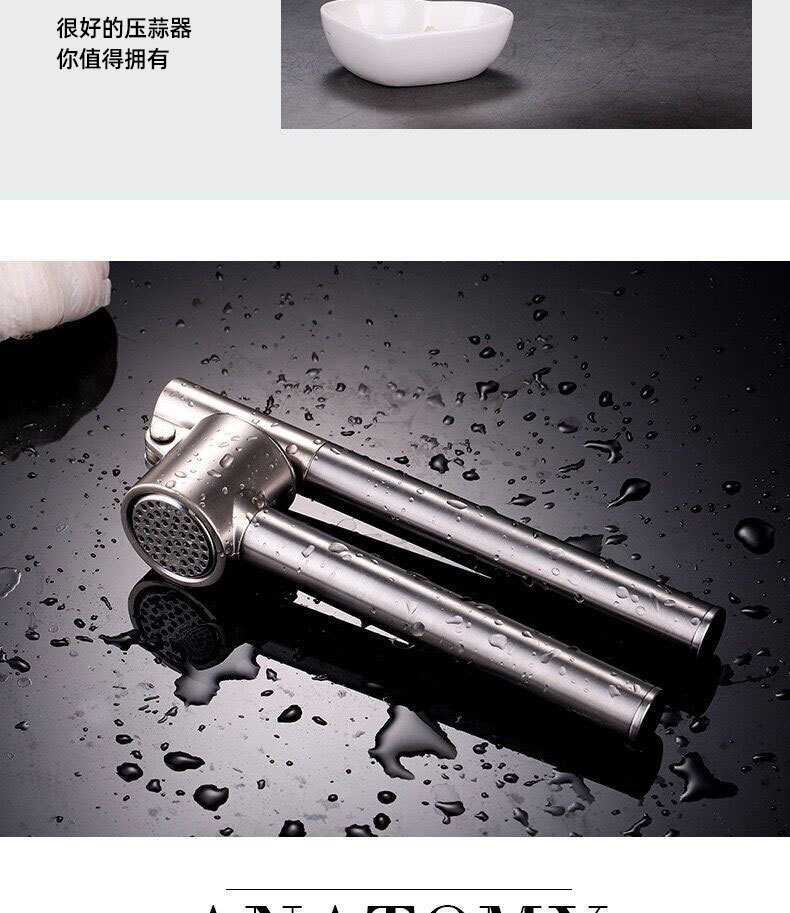 Zinc alloy manual garlic press, household garlic mince grinder, multi-purpose kitchen labor-saving garlic puree, a magic tool for mincing garlic pic 1