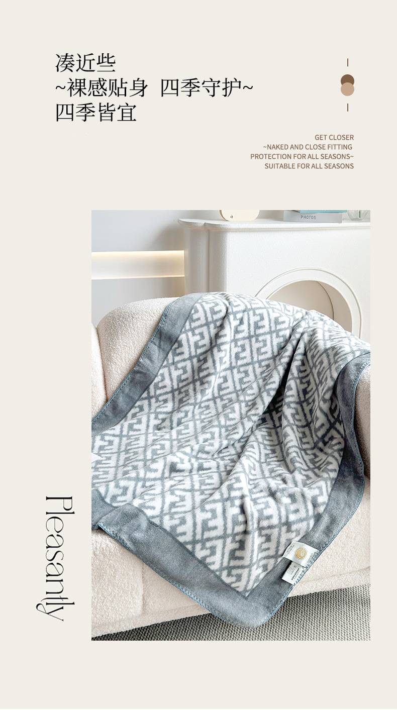 The new wool fleece is soft and comfortable. It features a simple design and is available in various specifications for office naps and car multi-functional blankets pic 2