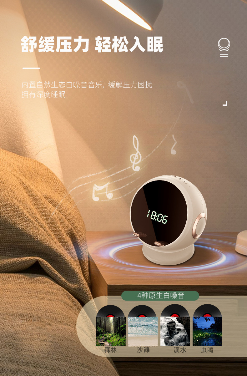 Creative smart Bluetooth speaker, clock, alarm clock, insert TF card, connect to computer, speaker, wireless charger, makeup mirror, ambient light pic 18