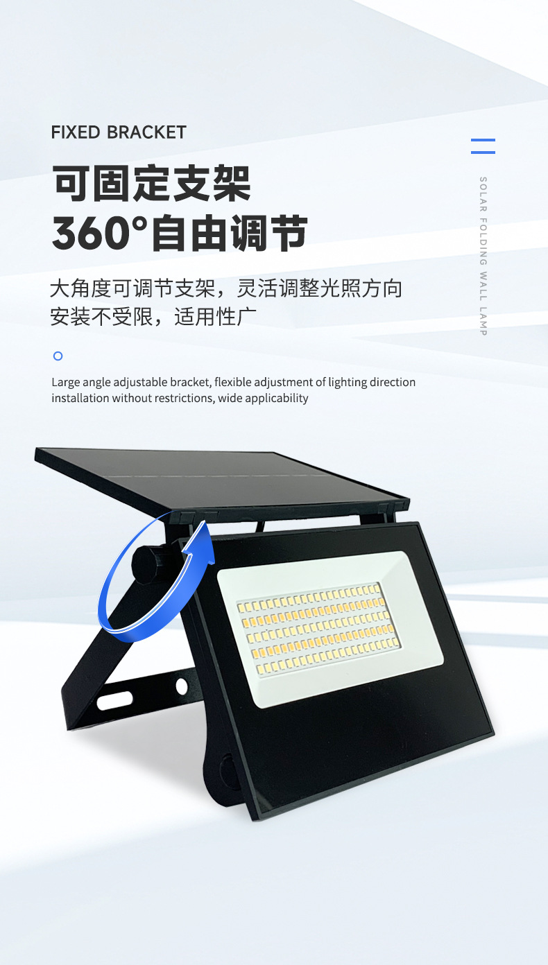 Cross-border ABS foldable solar lamp, outdoor lighting, human body sensor wall lamp, courtyard garden led solar lamp pic 8