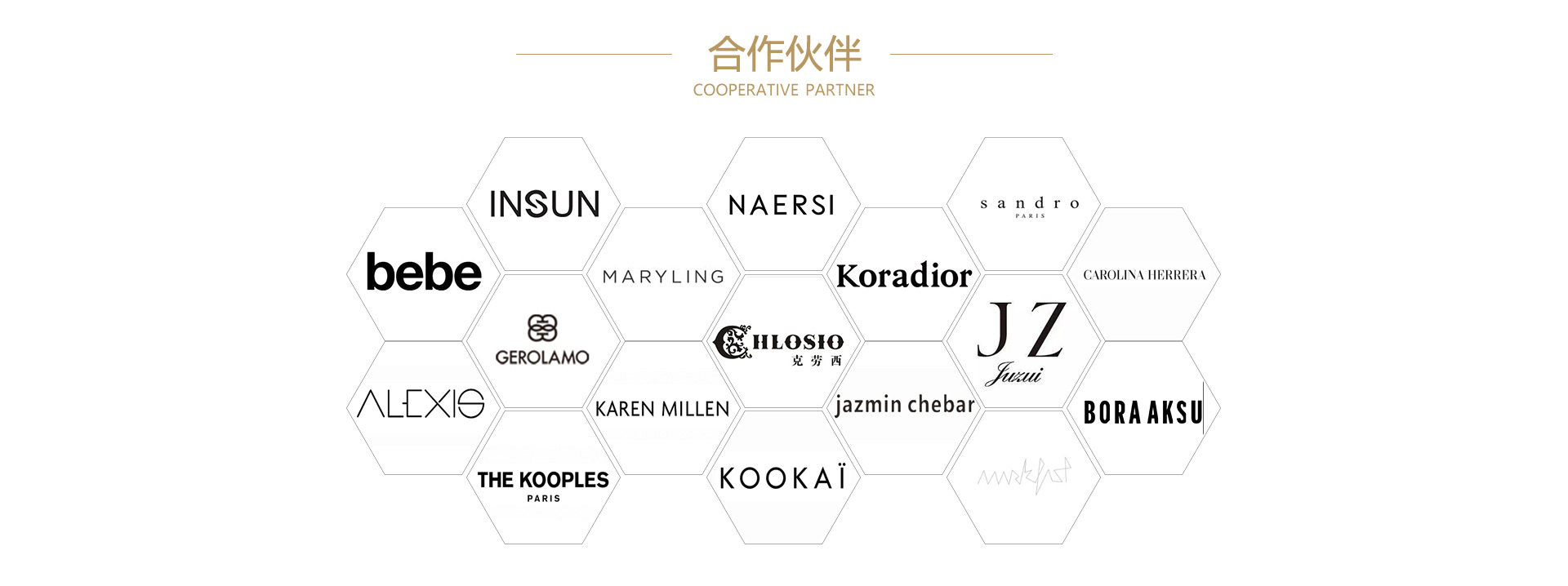 跨境外贸高级感秋冬淑女红色高领无袖100%扬子羊毛套头针织连衣裙详情1