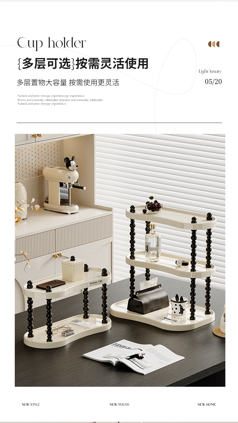 Cream-style bathroom multi-layer storage rack, removable desktop multi-functional storage rack, aromatherapy, perfume and cosmetics organizing rack pic 8