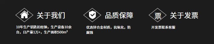 新款编织汽车钥匙扣圈女神创意满钻腰挂可爱金属钥匙链挂件小礼品详情16