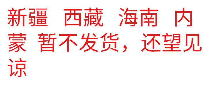 爬楼梯神器搬运车搬重物上下楼行李手拉车便携可折叠家用小拉车详情21