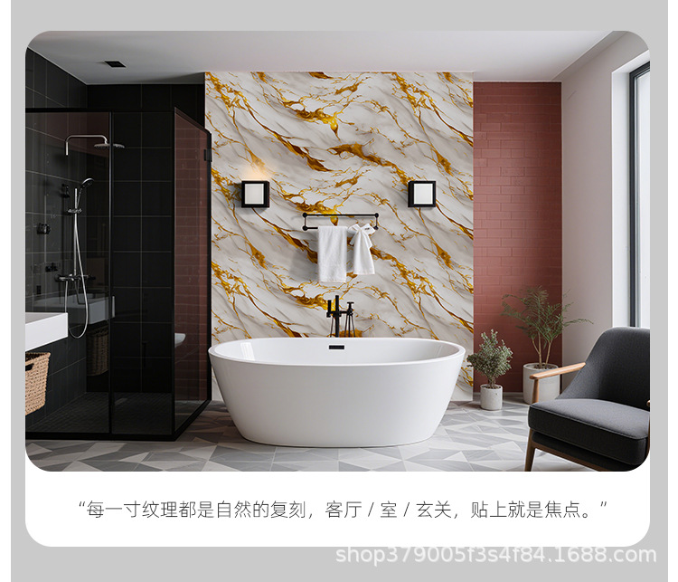 Imitation marble 3d wallpaper, self-adhesive waterproof wallpaper, thickened marble living room, dining room, corridor roll decorative wall stickers pic 7