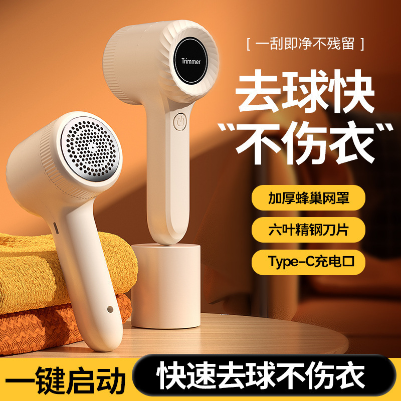 大筒吹风机家用电吹风大风力发廊理发店大功率负离子护发速干筒详情11