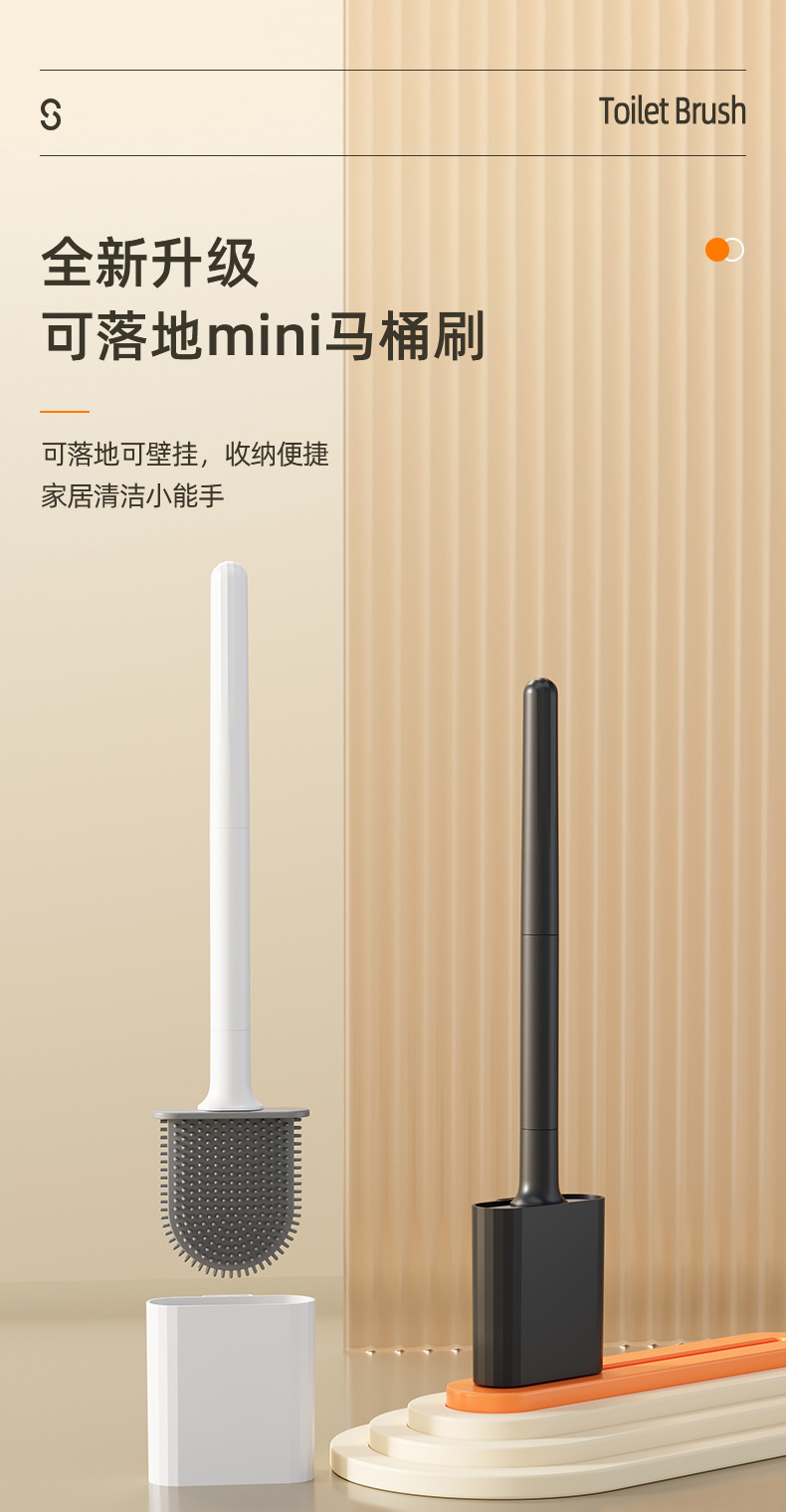 Toilet brush, a household wall-mounted cleaning brush with no dead corners and no need for drilling, a magic tool. Wholesale of detachable rod toilet brushes for bathrooms pic 4
