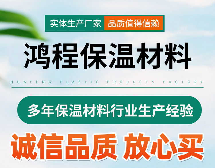 电工胶带绝缘防水电线电缆专用PVC胶带红黄蓝绿黑色白色电气胶布详情1