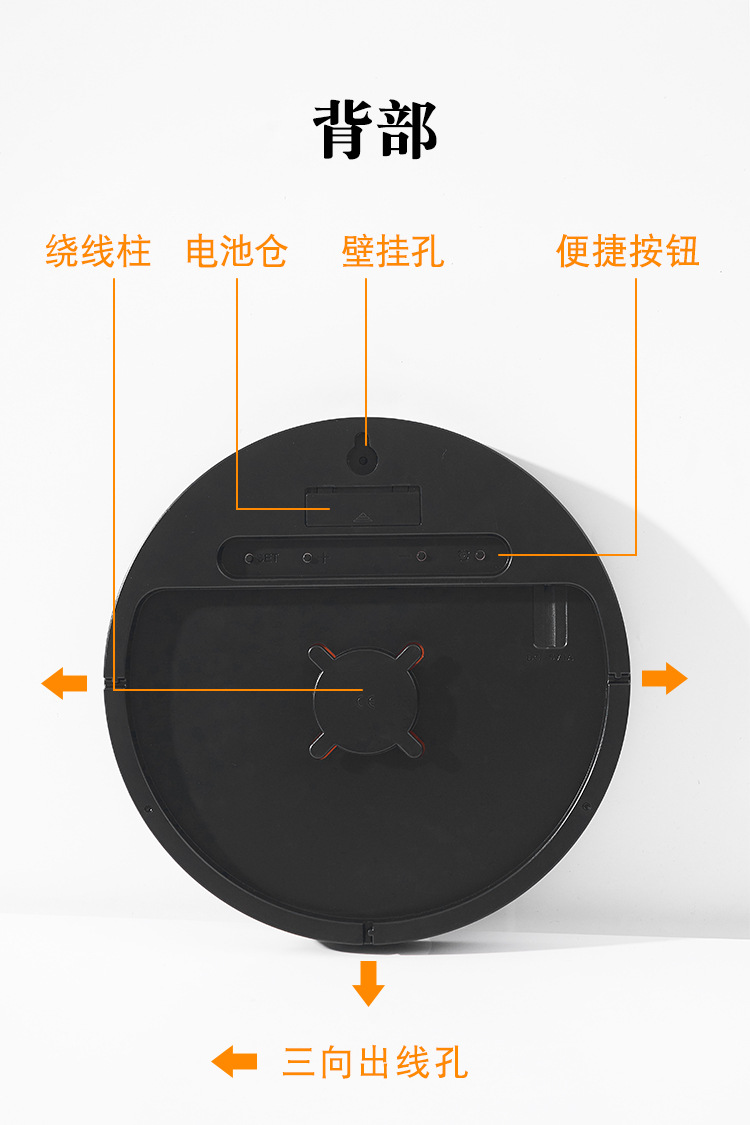 简约风时钟客厅挂境挂钟教字多功能家用时钟温度湿度静首钟表5501详情10