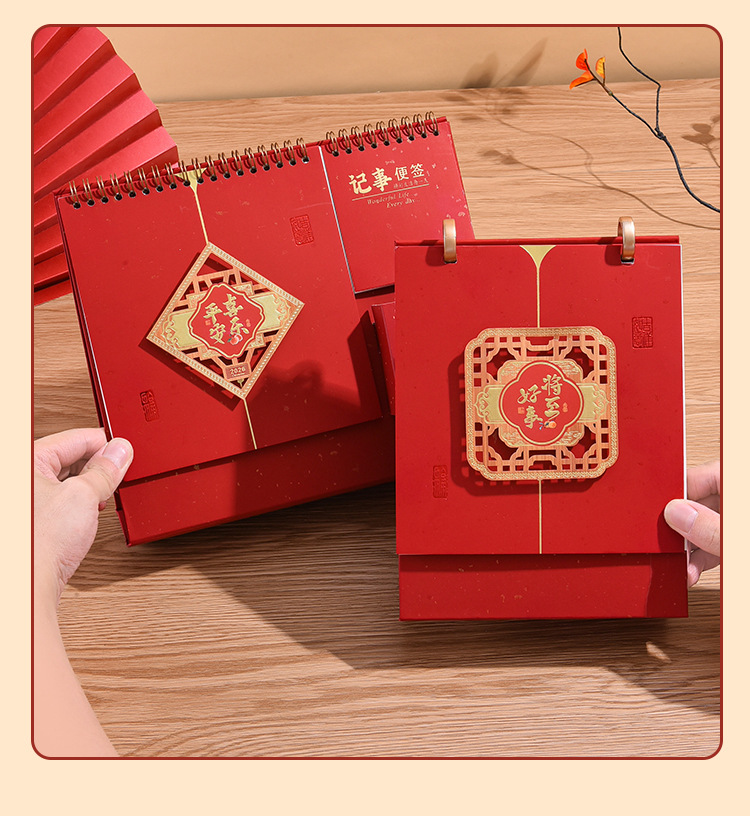 Zhouzhou Calendar 2026 Year of the Horse Desk Calendar, Double-Ring Three-dimensional high-stand Desk Calendar, Creative Pen Holder, sticky Note, Calendar Advertisement Customization pic 18