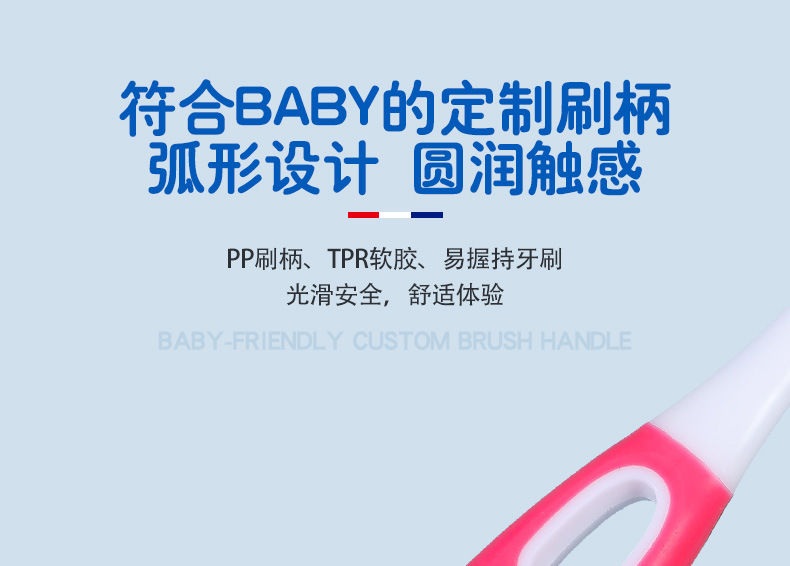 详情页_07