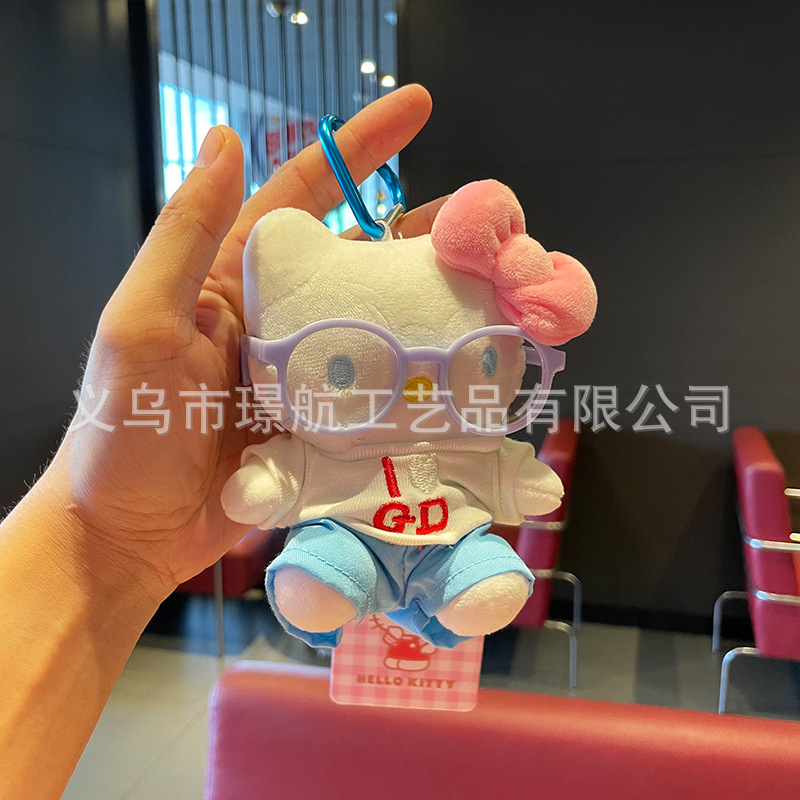新款可爱hellokitty小挂件毛绒玩偶正版Kitty公仔布娃娃包包挂件详情12