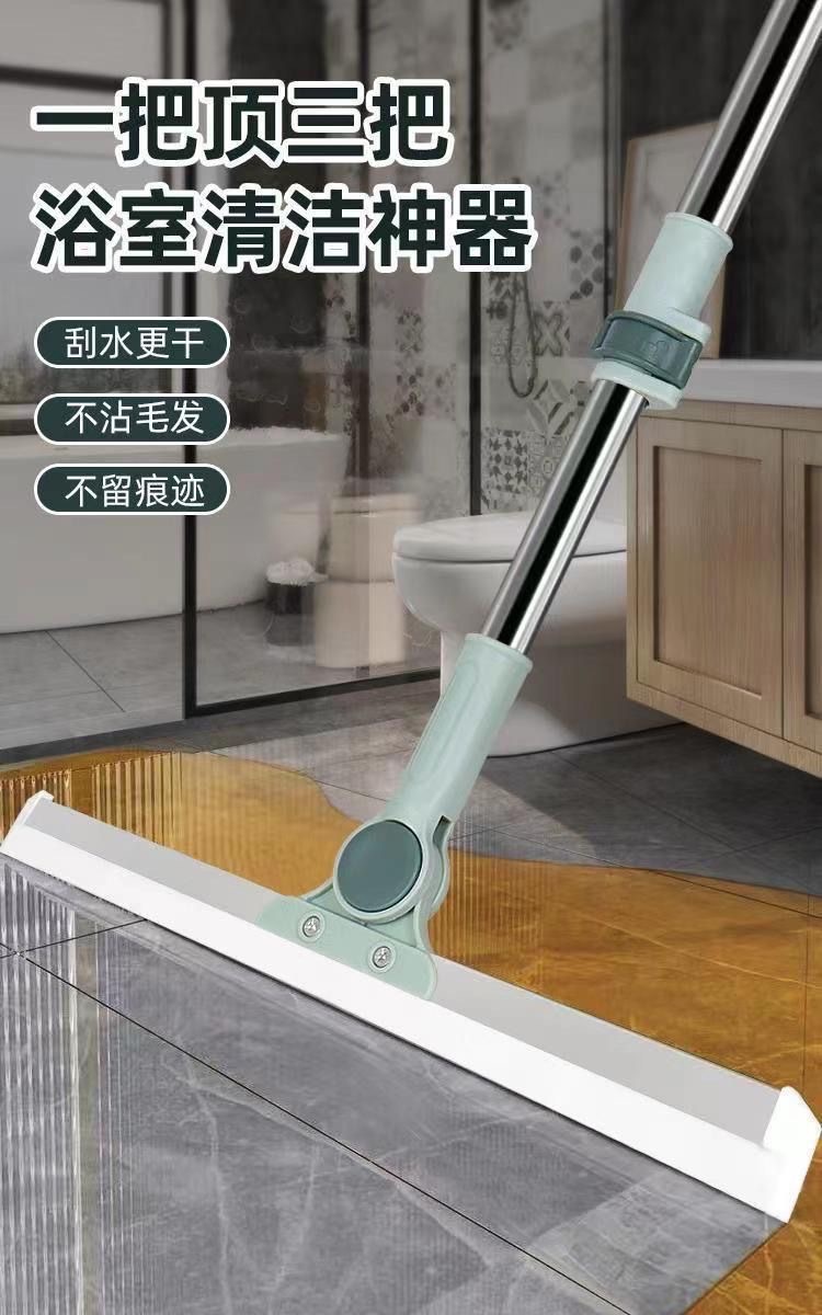 【魔术扫把】刮水器地刮扫水扫灰加厚卫生间两用刮刀无痕刮水拖把详情1