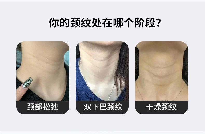 shanilak   家用提拉颈纹按摩仪紧致面部美颈仪微电流导入仪清洁美容仪器详情24