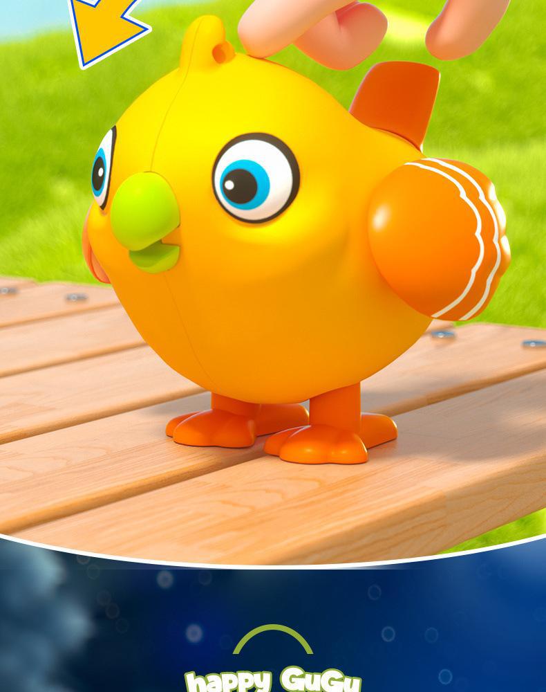 咕咕鸟充电益智智能AI对话变色声控感应儿童玩具手表学说话吹口哨详情14