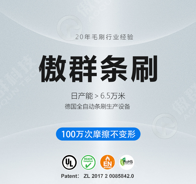h型f型y型铝合金条刷密封防尘防静电铝合金毛刷条刷厂家详情1