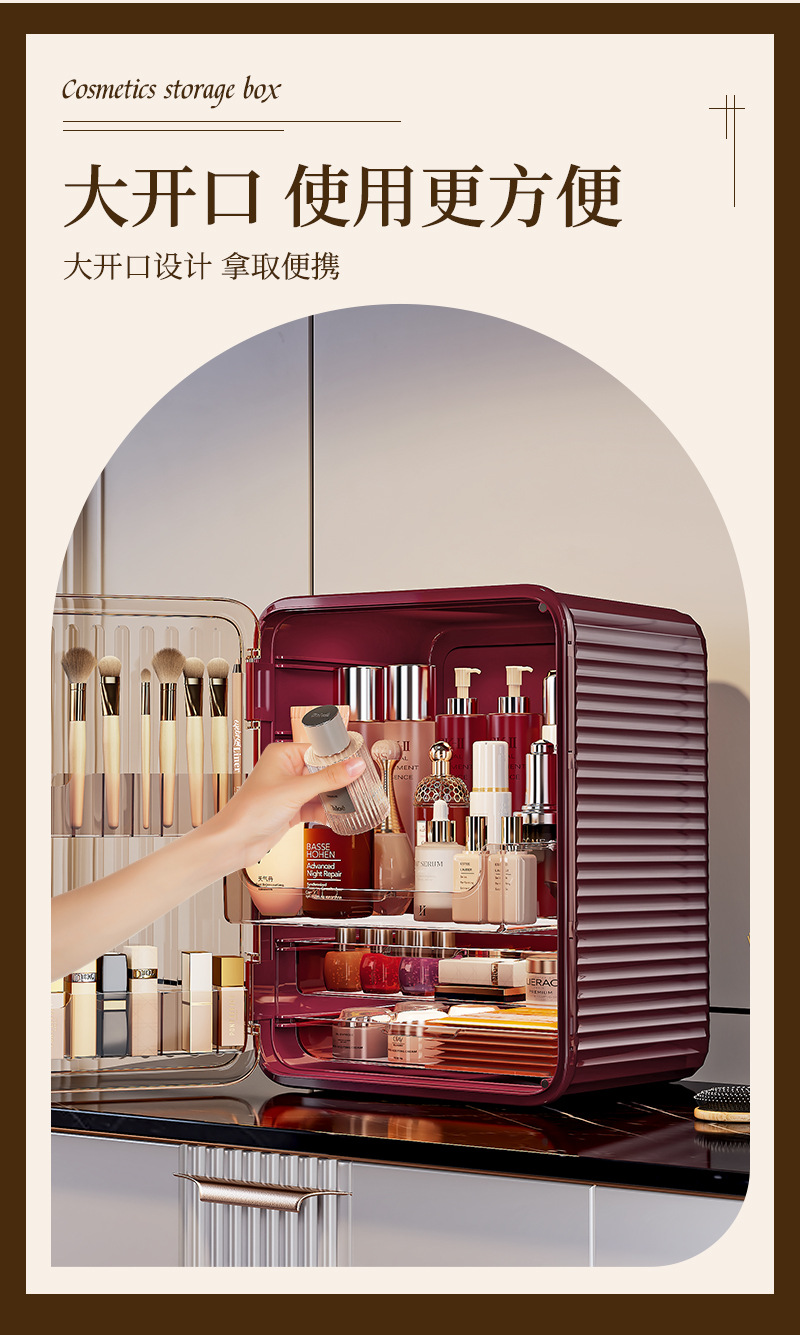 Simple cosmetic storage box, desktop lipstick box storage rack, dressing table, dust-proof large-capacity skin care product storage cabinet pic 6