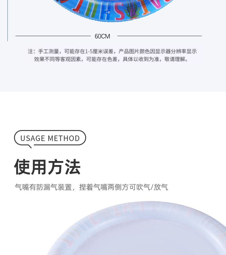 热销婴幼儿拍拍垫圆形戏水垫儿童爬行充气水垫PVC材质工厂现货发详情13