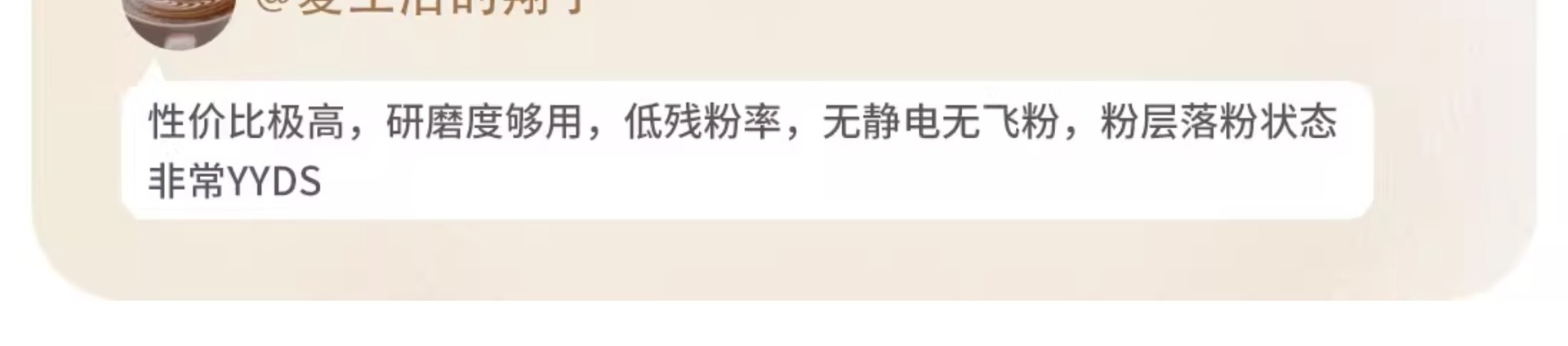 摩佳飓风电动磨豆机意式定量咖啡磨豆机咖啡豆研磨器全自动研磨机详情3