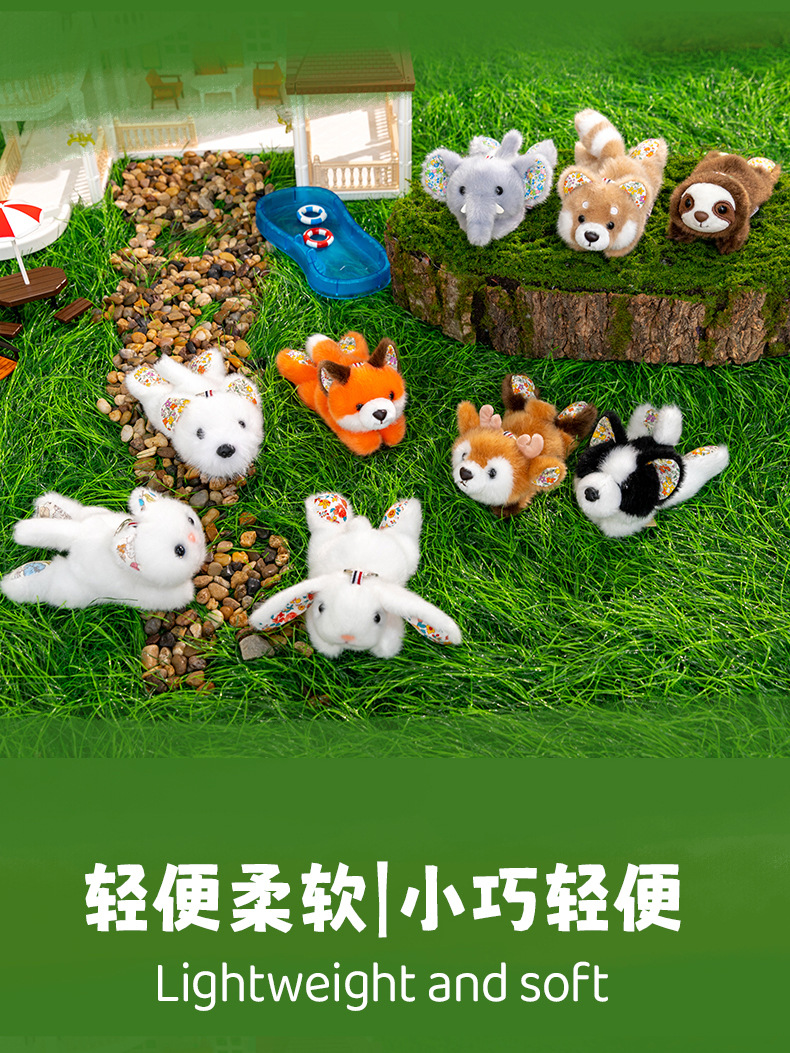 Wholesale and customized plush toys of trendy toys, animal dolls and plush toys pic 4
