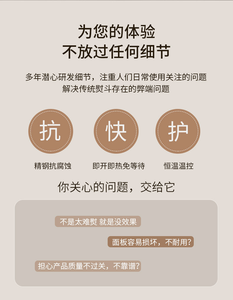 手持蒸汽熨斗挂烫机烫衣服家用熨烫一体折叠便携式迷你熨烫机详情43
