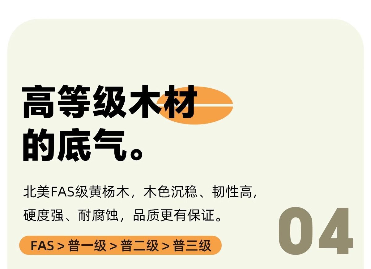 北欧实木衣帽架可移动落地多功能收纳挂衣架卧室小型中古风置物架详情13