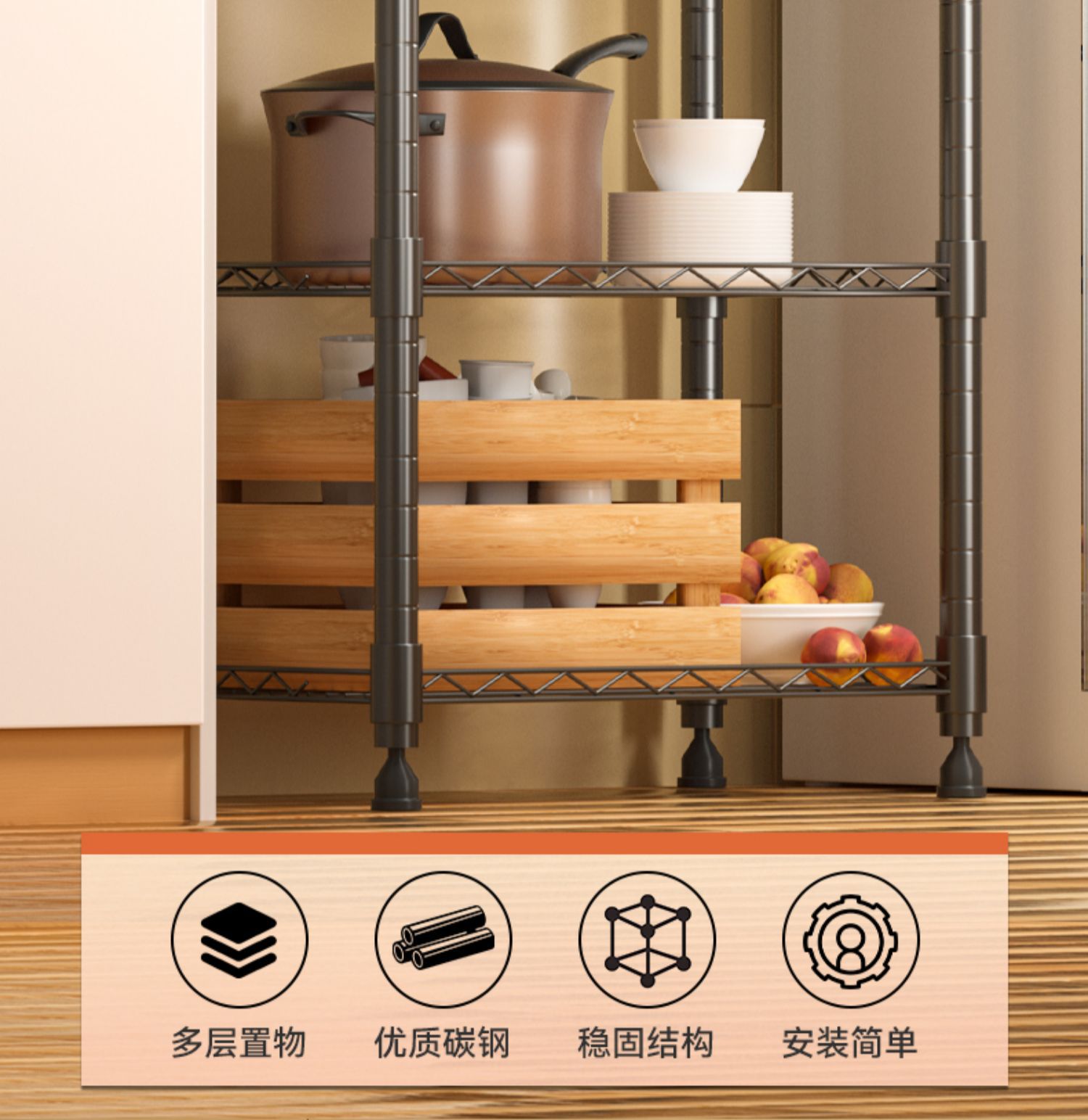Factory wholesale kitchen shelves, microwave floor-standing metal storage, home bathroom, oven, multi-layer storage shelves pic 2
