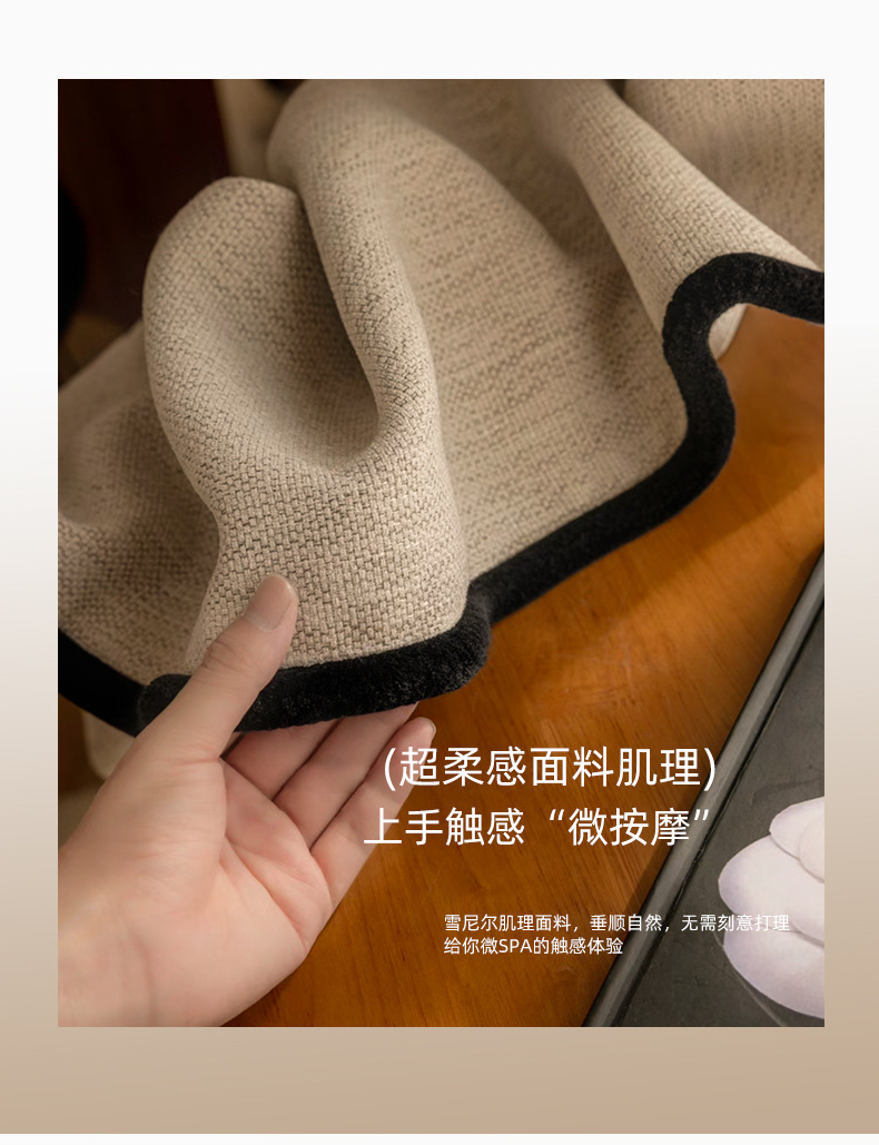 半夏中古风窗帘雪尼尔卧室高级感客厅阳台绍兴柯桥简约窗帘成品帘详情10