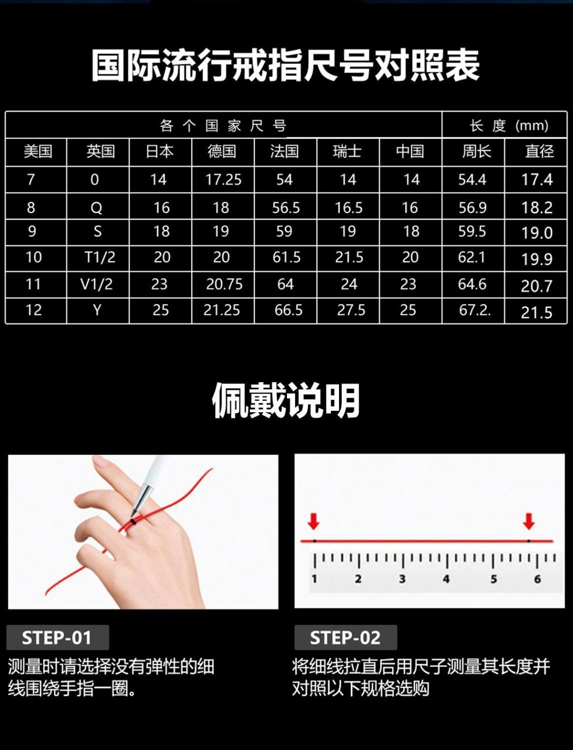 带屏幕显示跨境蓝牙连接智能戒指手势刷视频防水血氧心率计数指环详情11