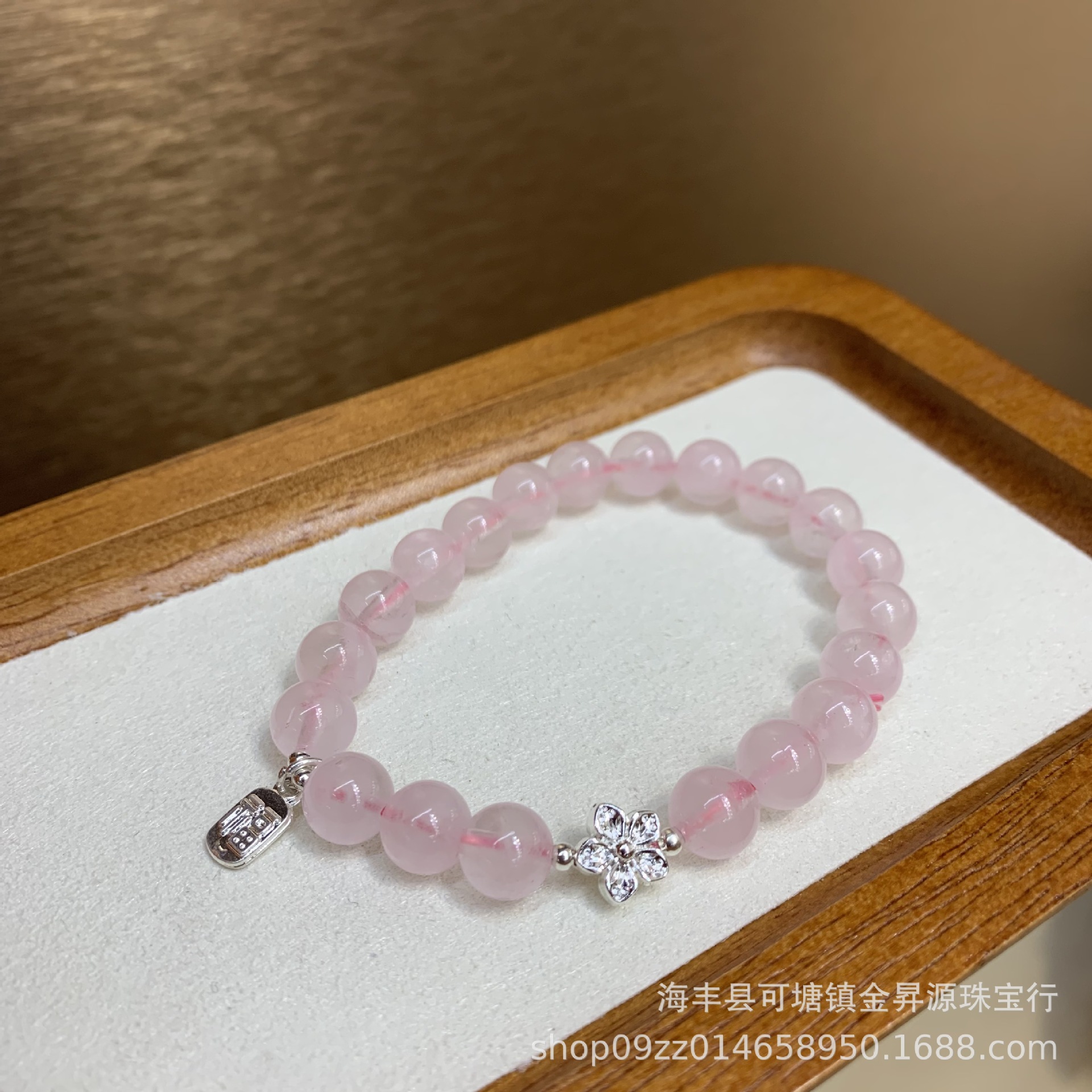 马达加斯加天然粉晶手链芙蓉石水蜜桃粉水晶女饰品礼物爆款详情4