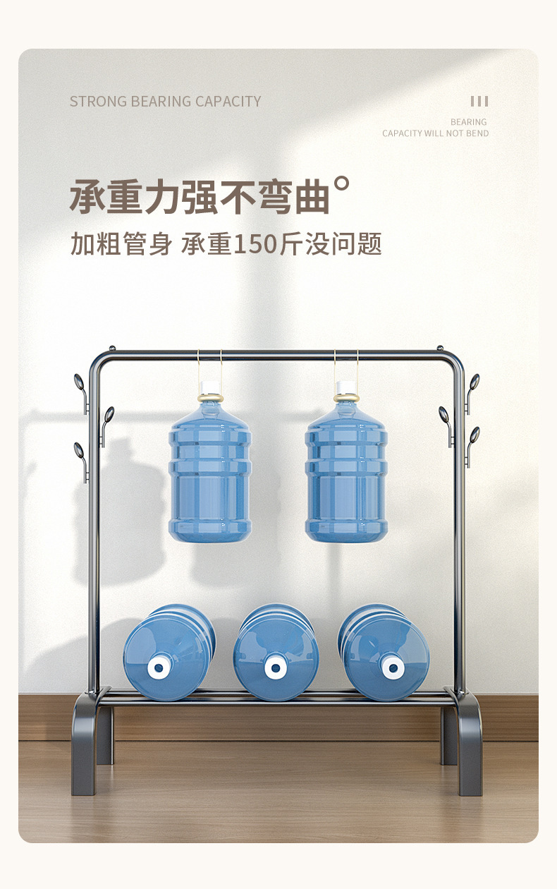 简易晾衣架落地家用卧室挂衣服架子宿舍室内阳台晒衣架折叠凉衣杆详情7