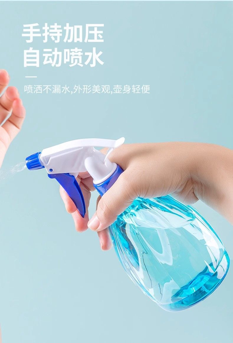 喷壶浇花消毒专用气压式家用清洁喷水壶小型雾化喷雾器养花神器详情3