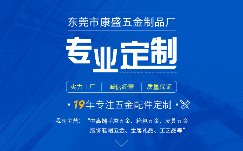 皮带扣头皮带配件304不锈钢腰带扣头 定制logo光面针扣裤带卡子详情1