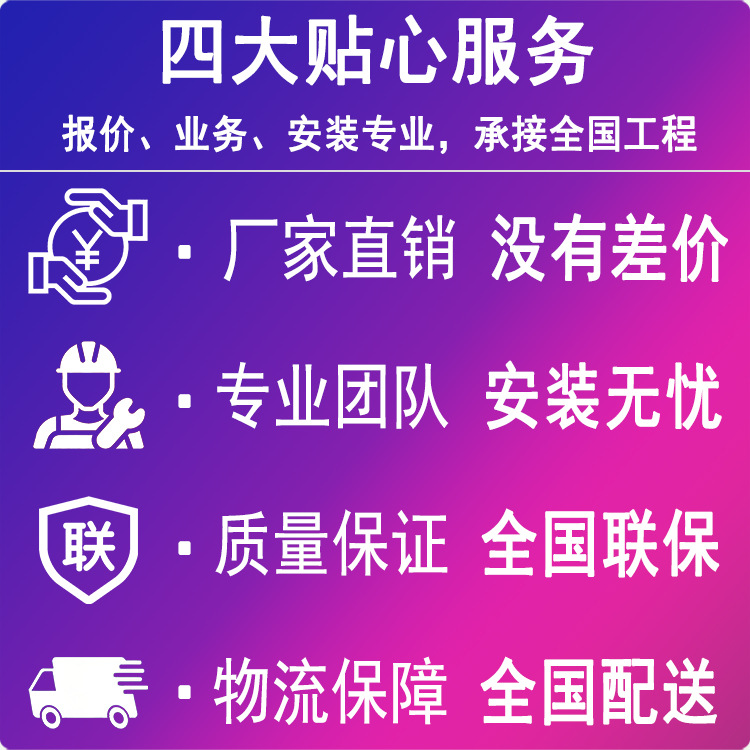 户外裸眼3Dled显示屏展厅商场高清全彩立体沉浸广告电子大屏厂家详情1