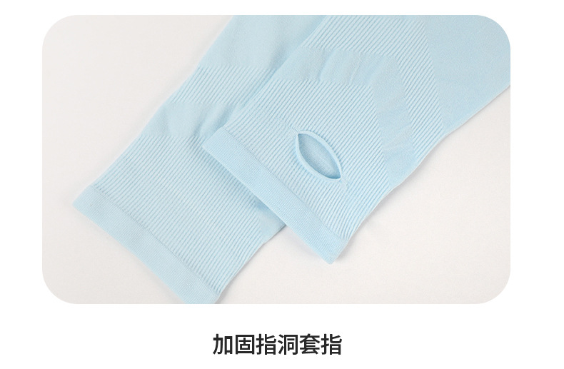 熊猫卡通防晒冰袖户外开车防紫外线透气冰袖套夏季冰丝护臂手袖详情18
