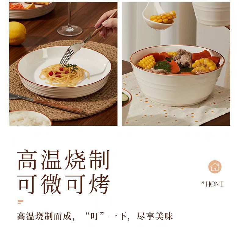 盘子家用菜盘欧式深盘菜碟简约高颜值餐具加厚陶瓷餐盘详情3