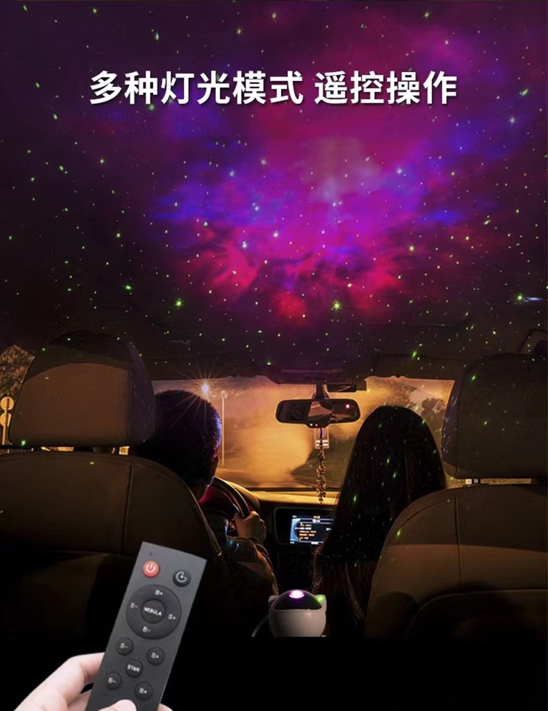 新品蓝牙太空人出舱宇航员星空灯投影灯激光投影灯氛围灯小夜灯详情8