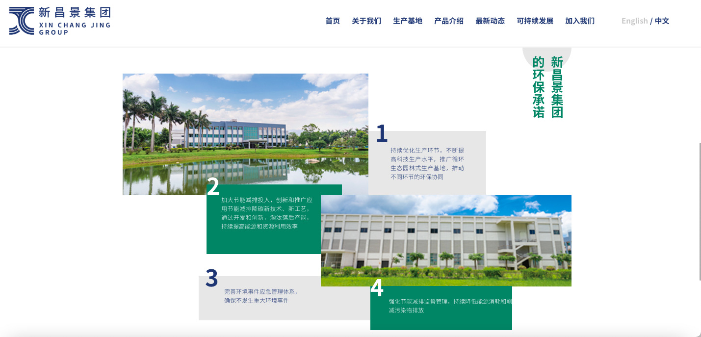 R0W风经典款高腰四季款电商供应链Eglitta白色黑色蓝色阔腿牛仔裤详情6